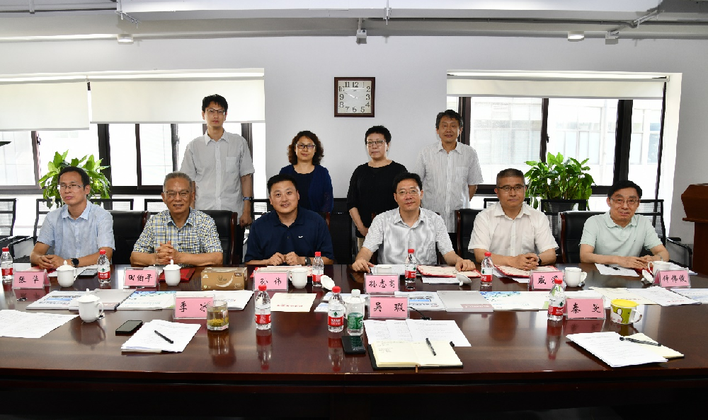 南京科技战略研究院成立专家咨询委员会