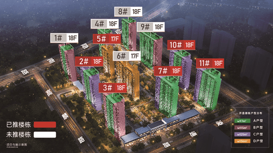 铭著风华：规制人居尺度，构筑完美空间