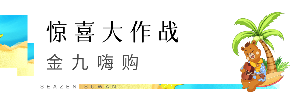 图片10.png