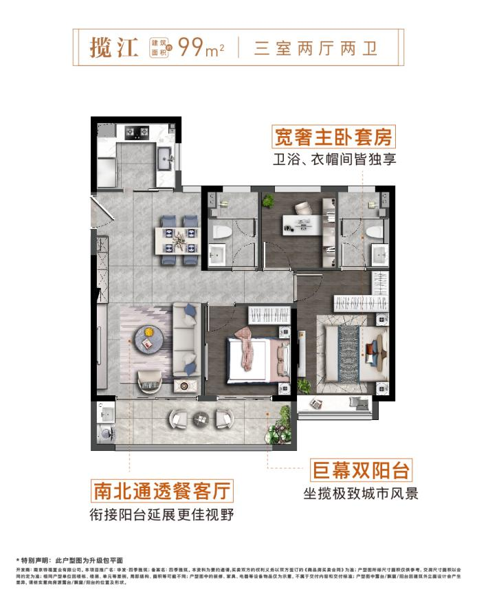 图片27.png
