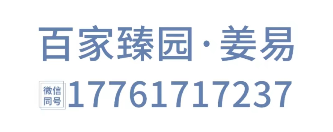 图片6.png