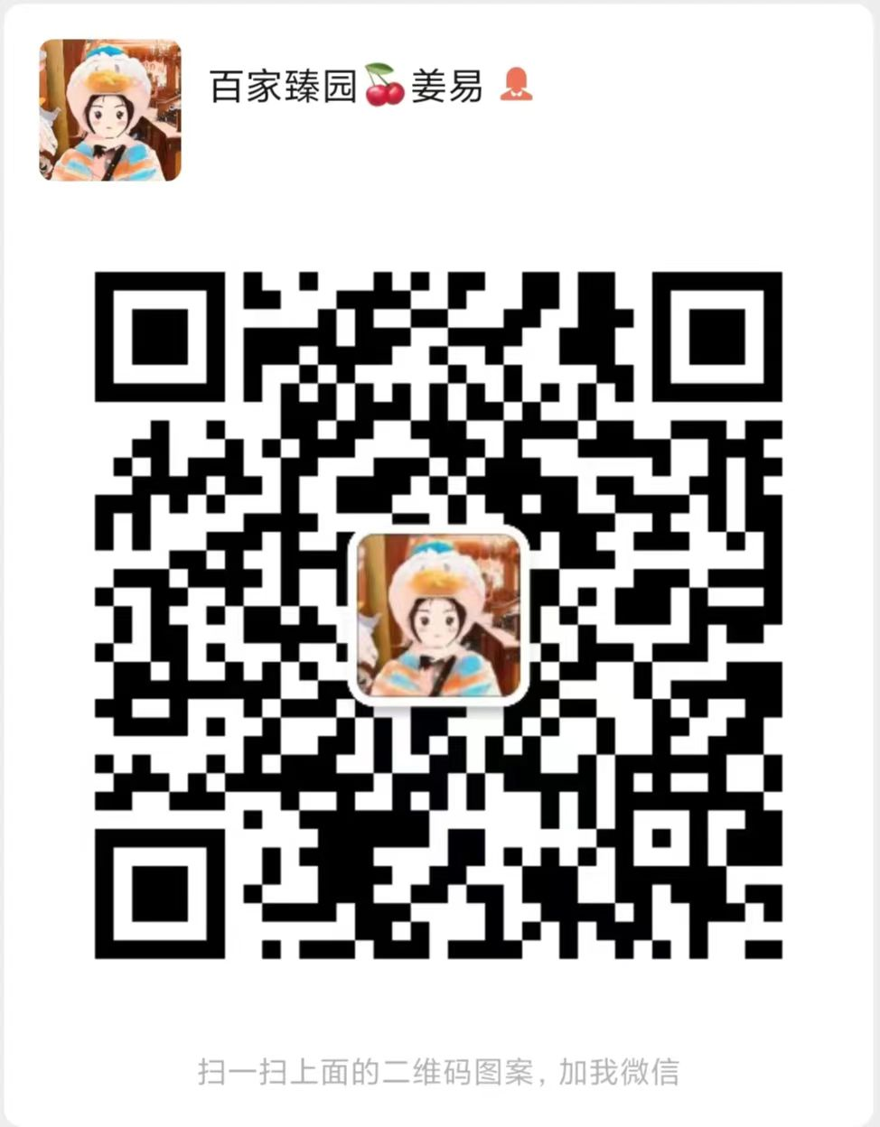 图片7.png