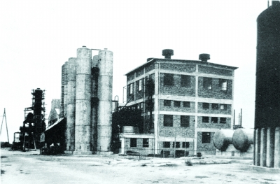 永利铔厂硝酸部（1936年摄）