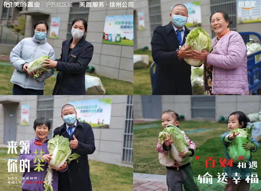 图片6.png