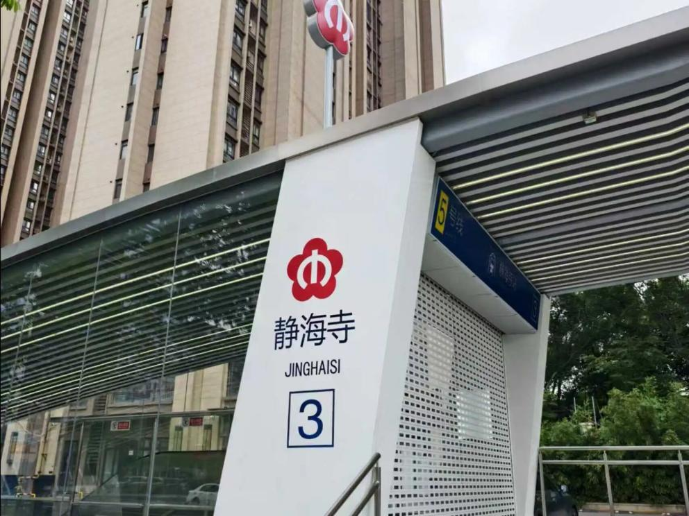 1761548834172146.png 图片6.png
