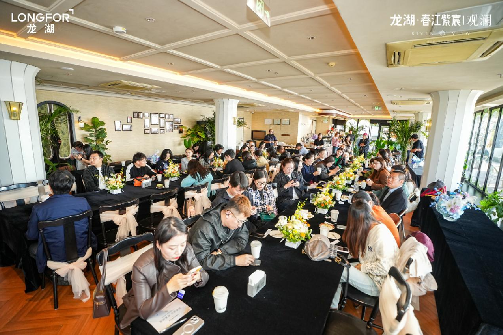 龙湖春江紫宸|观澜：龙湖入宁11载，再呈江岸奢居著作