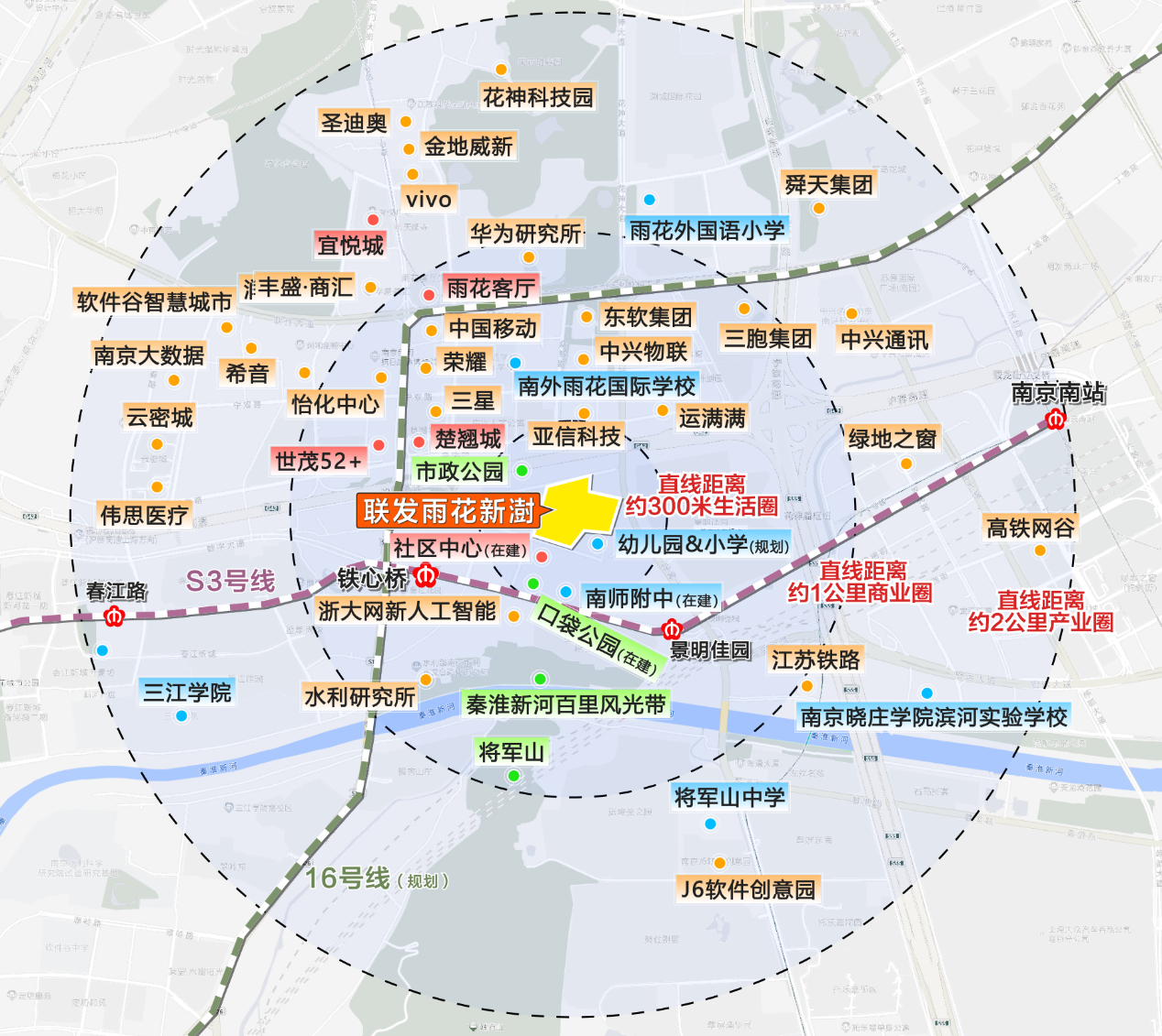 1764553844138361.png 图片13.png