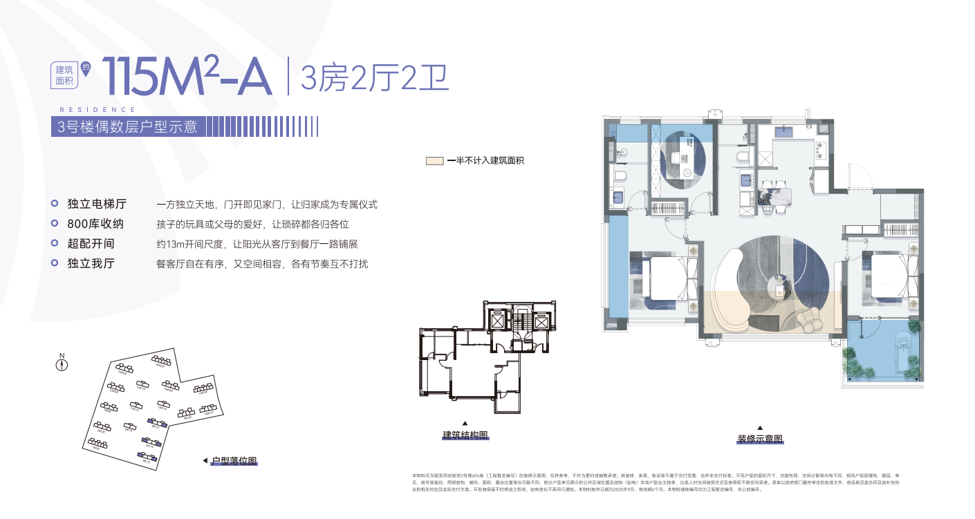 1764556109469209.png 图片7.png